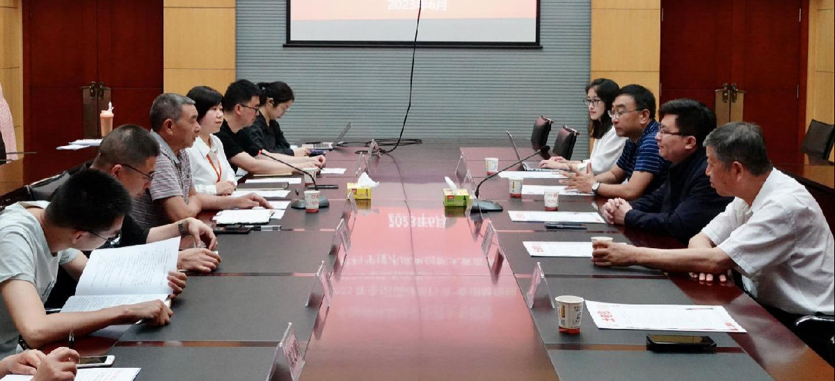 公司7.png 爱丫爱丫影院