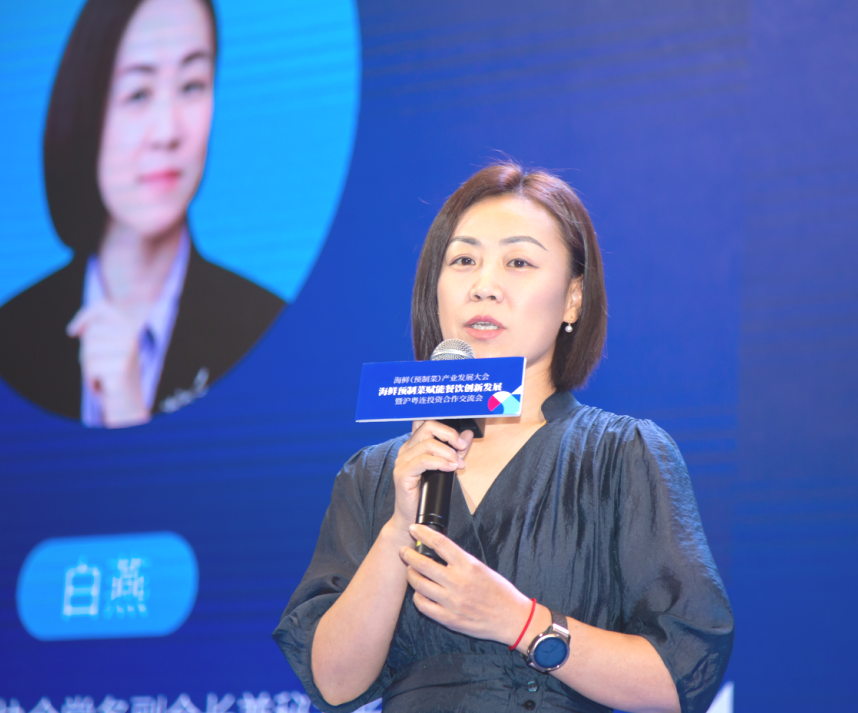 白会长定稿.png 爱丫爱丫影院