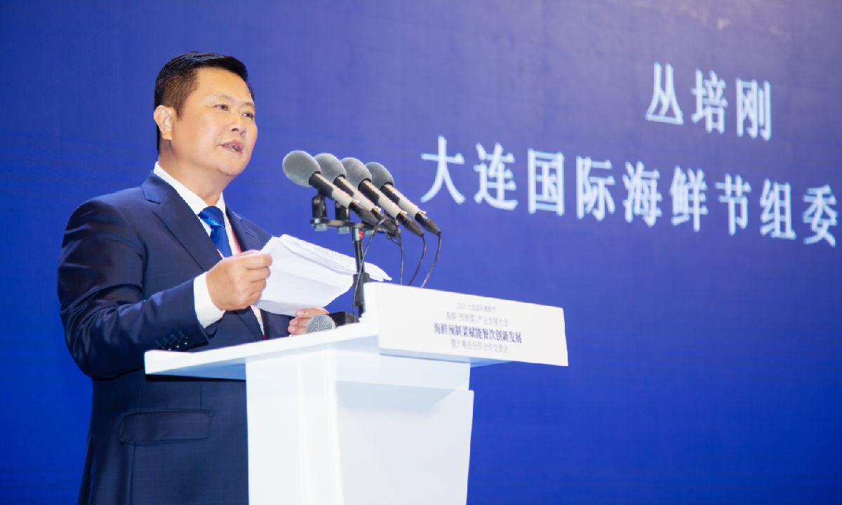 丛培刚.png 爱丫爱丫影院