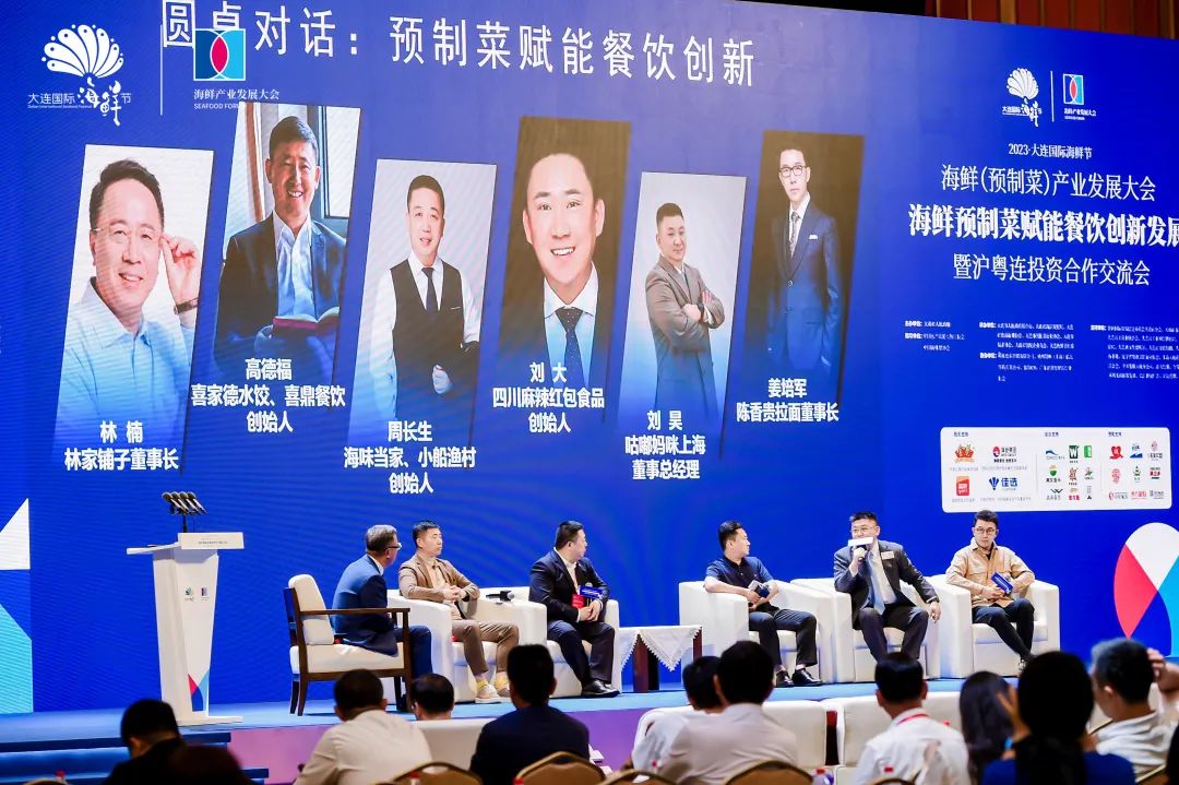 圆桌1.jpg 爱丫爱丫影院