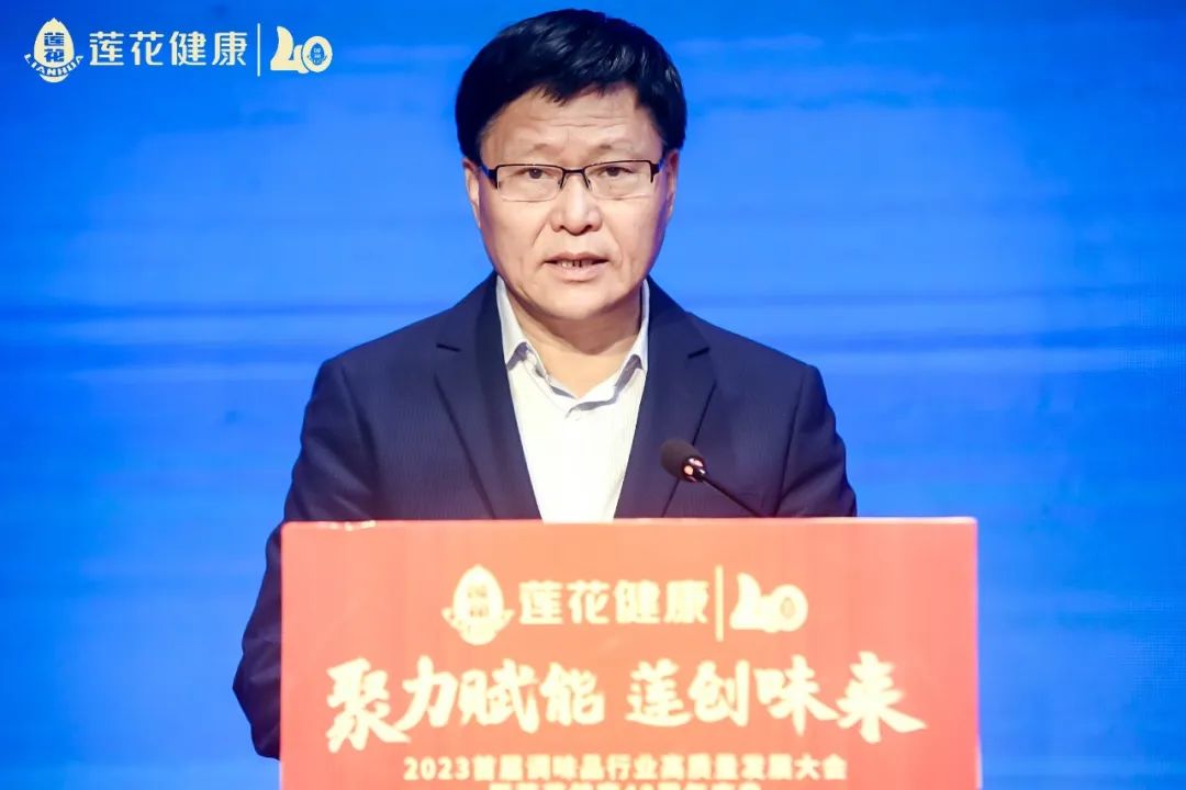 周口市长.jpg 爱丫爱丫影院