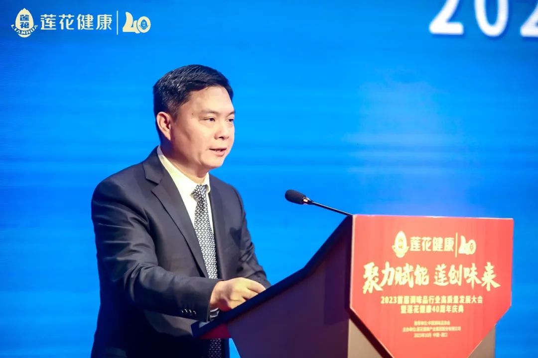 李斌.jpg 爱丫爱丫影院