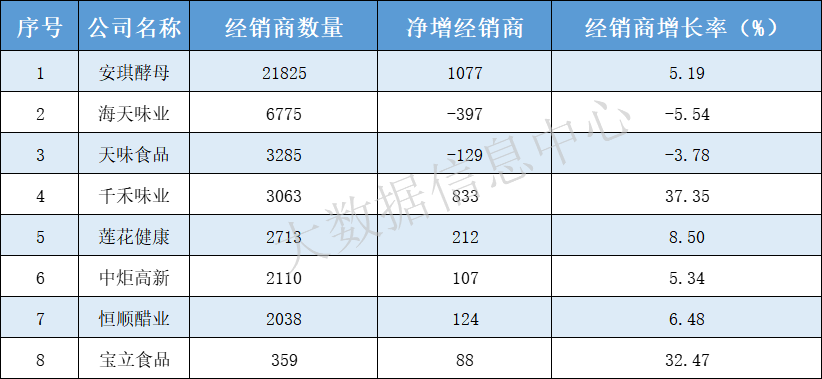 22.png 爱丫爱丫影院