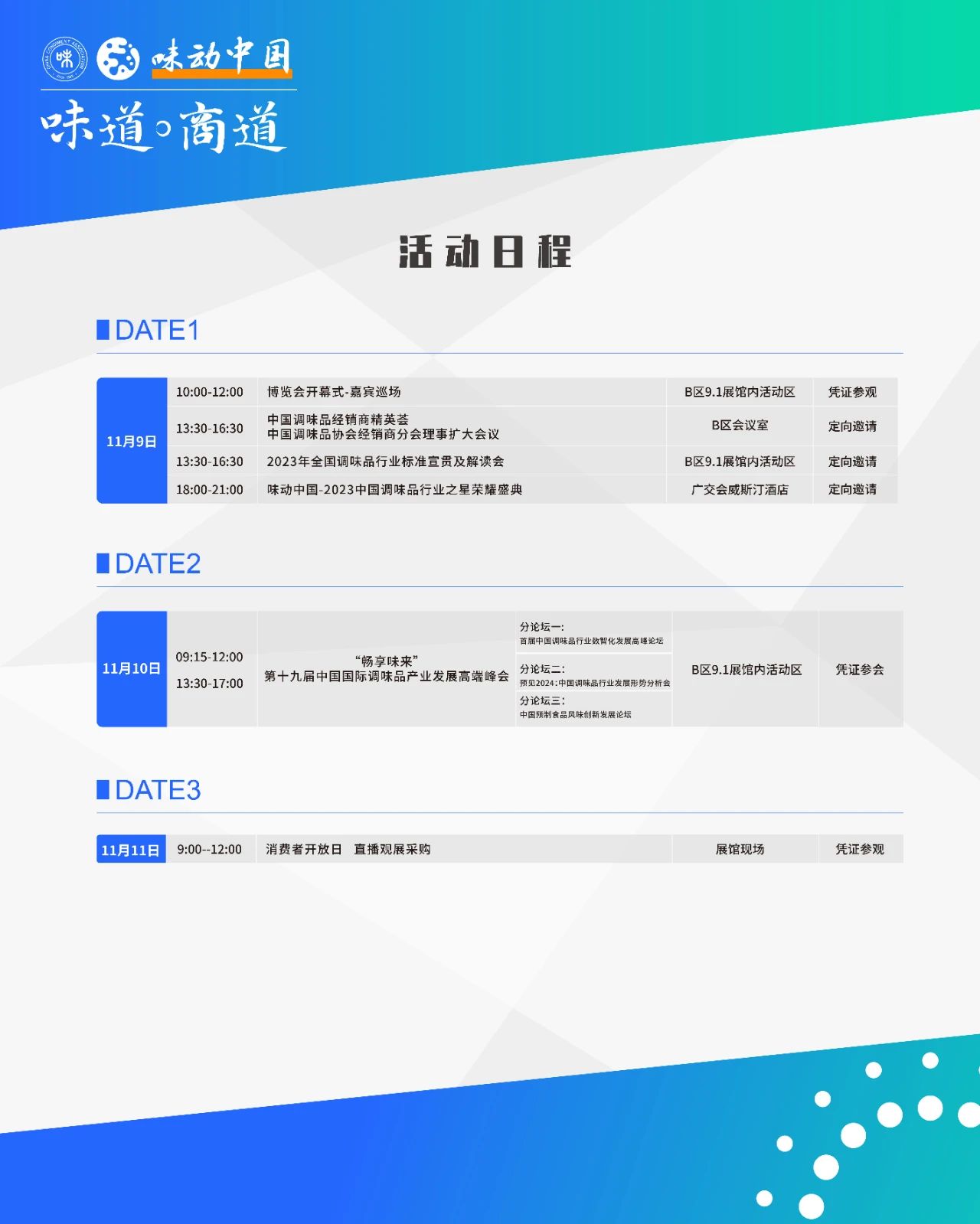 22.jpg 爱丫爱丫影院