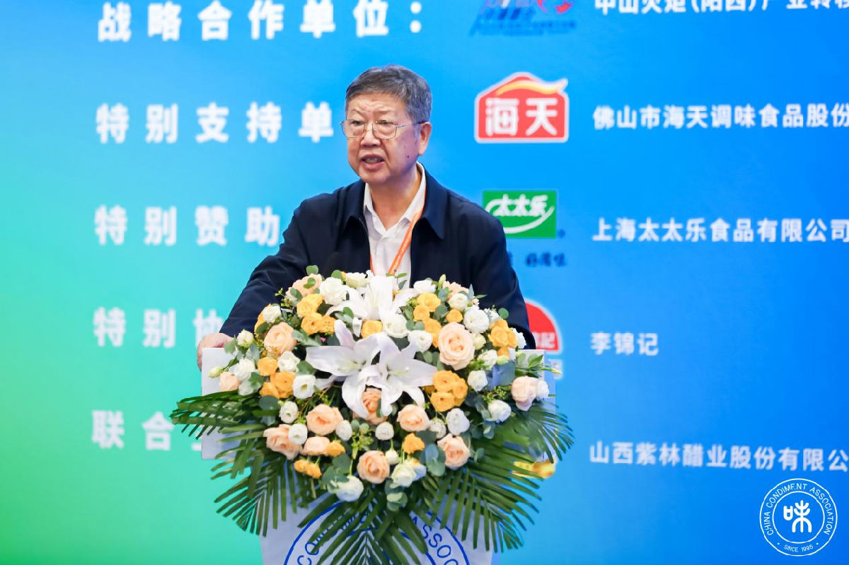 吴鸣.png 爱丫爱丫影院