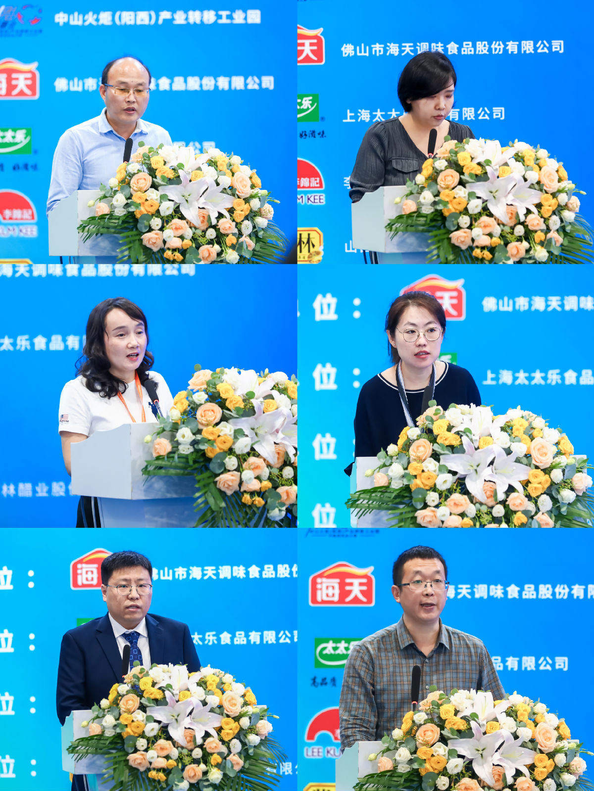 总(1)(1).png 爱丫爱丫影院