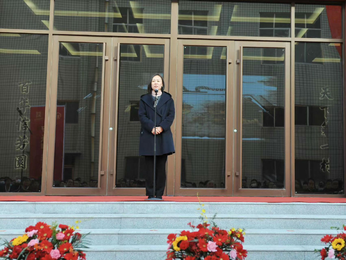 白会长终.jpg 爱丫爱丫影院