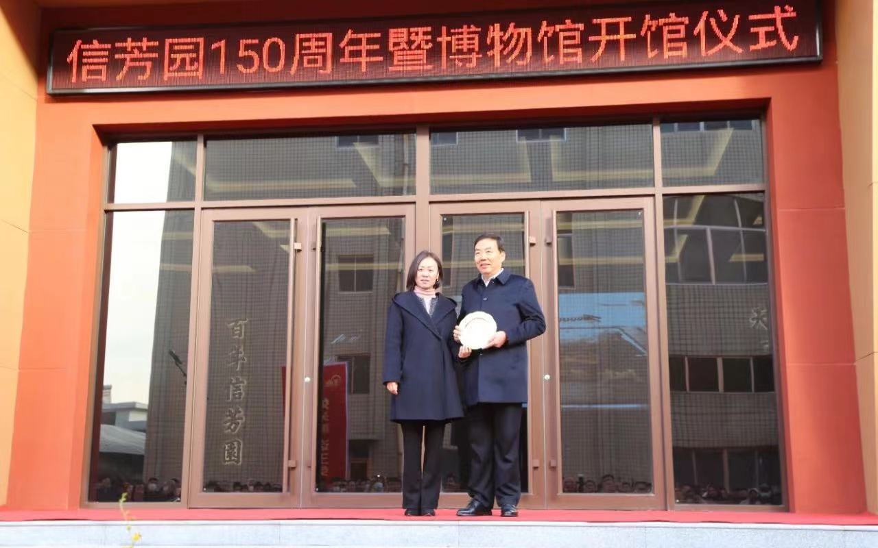 4.jpg 爱丫爱丫影院