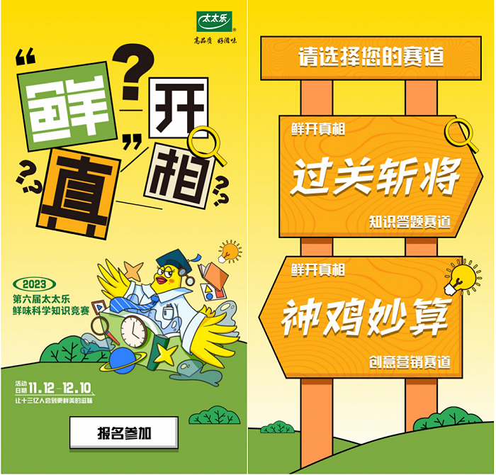 5.png 爱丫爱丫影院