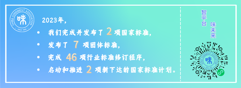 标准.png 爱丫爱丫影院