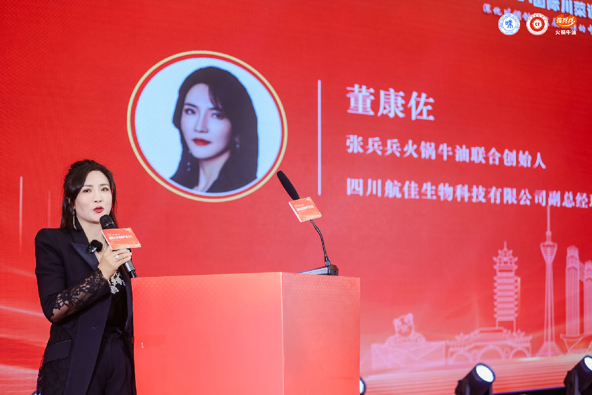 董康佐.jpg 爱丫爱丫影院