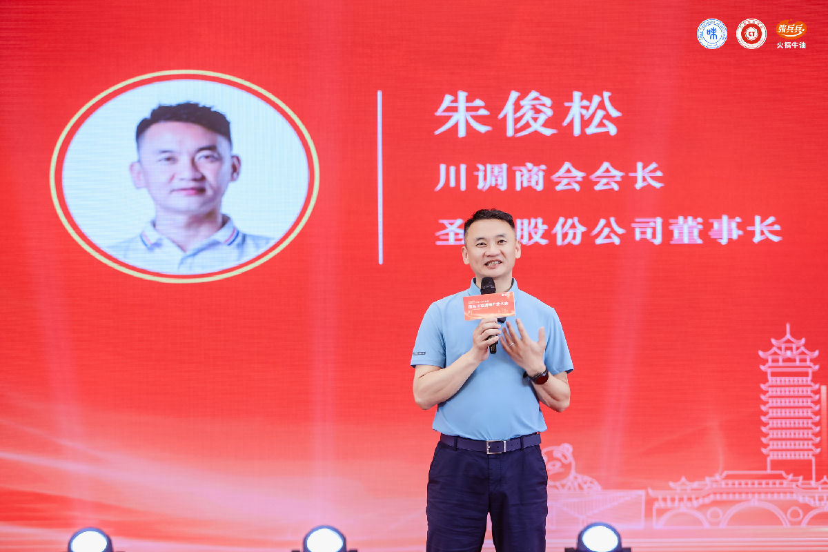 朱俊松.jpg 爱丫爱丫影院