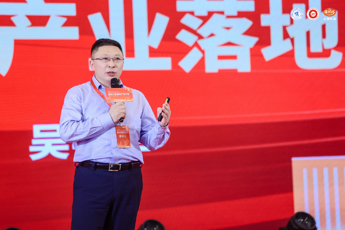 天味.jpg 爱丫爱丫影院