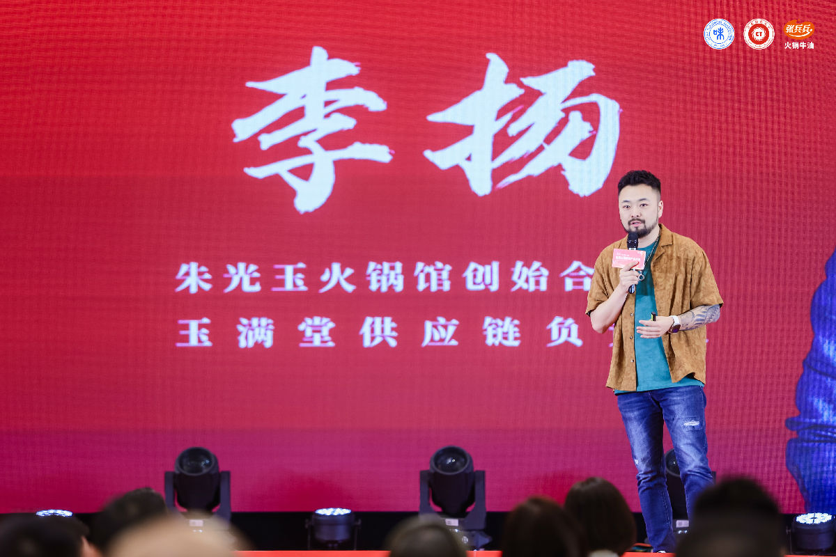 神秘大咖.jpg 爱丫爱丫影院