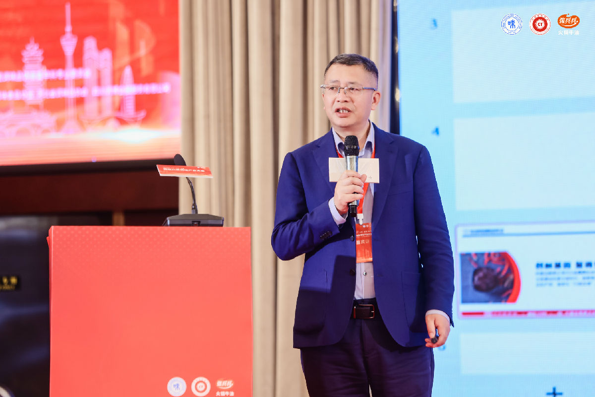 徐良.jpg 爱丫爱丫影院