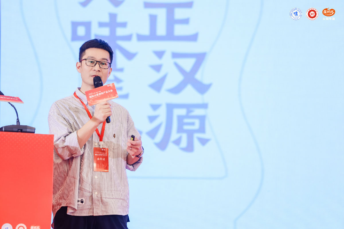 五丰.jpg 爱丫爱丫影院