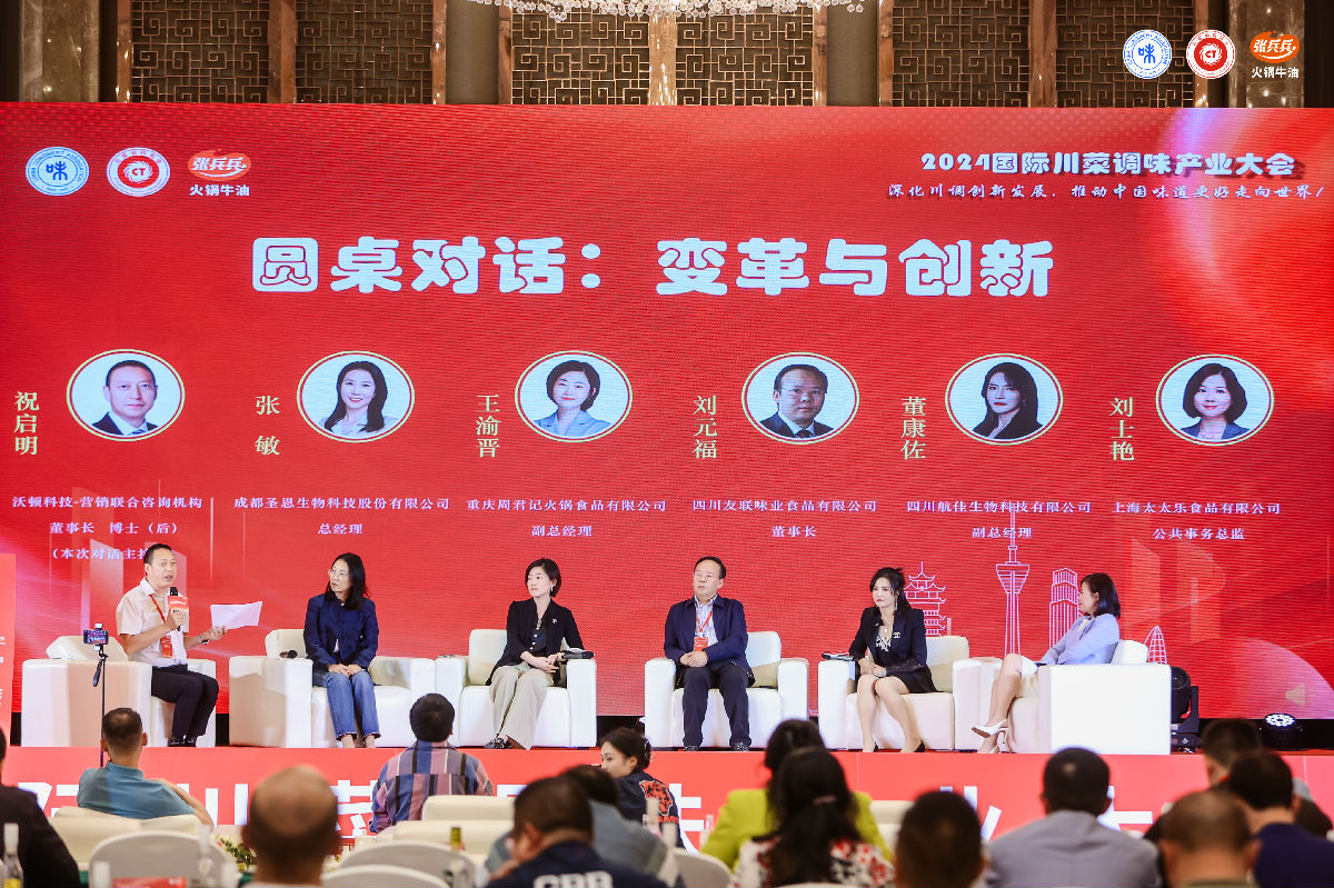 圆桌.jpg 爱丫爱丫影院