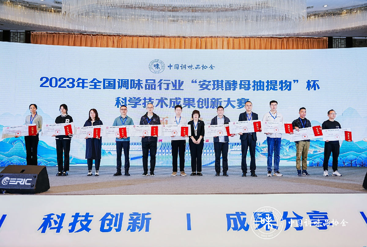 优秀奖.jpg 爱丫爱丫影院