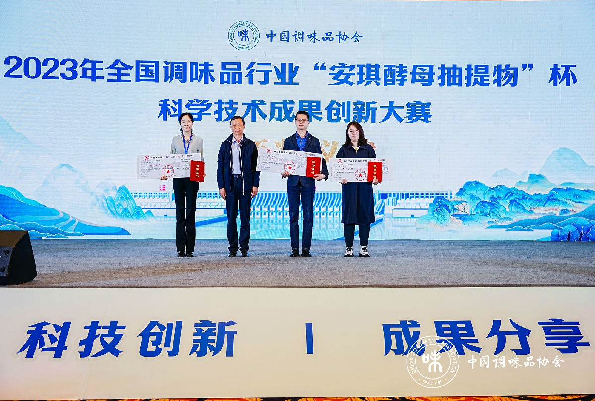 3.jpg 爱丫爱丫影院