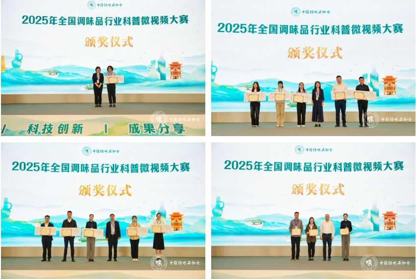 12.png 爱丫爱丫影院