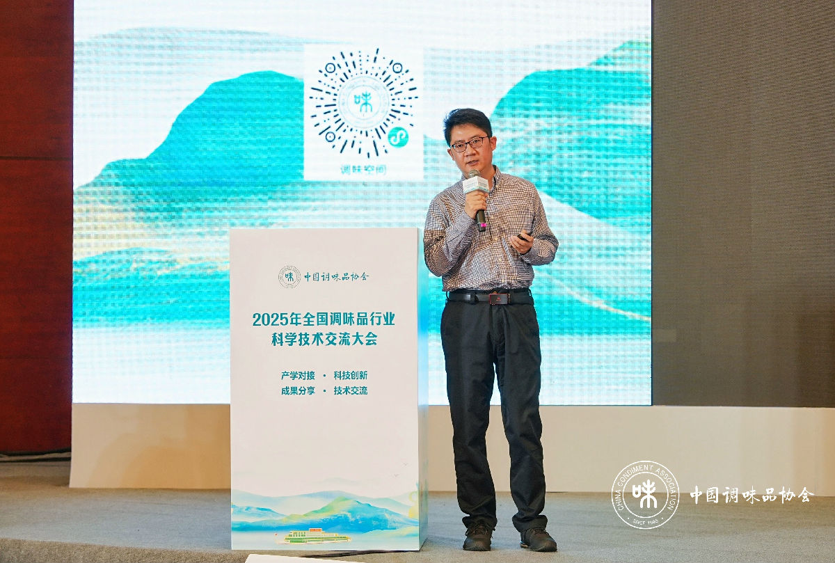 姜教授.jpg 爱丫爱丫影院