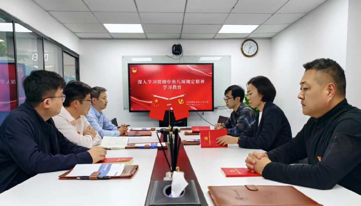 123.png 爱丫爱丫影院