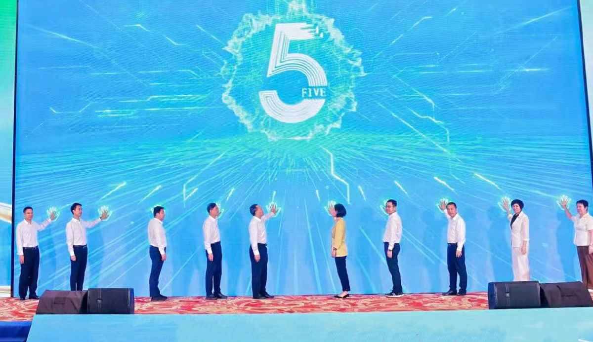 开幕.jpg 爱丫爱丫影院