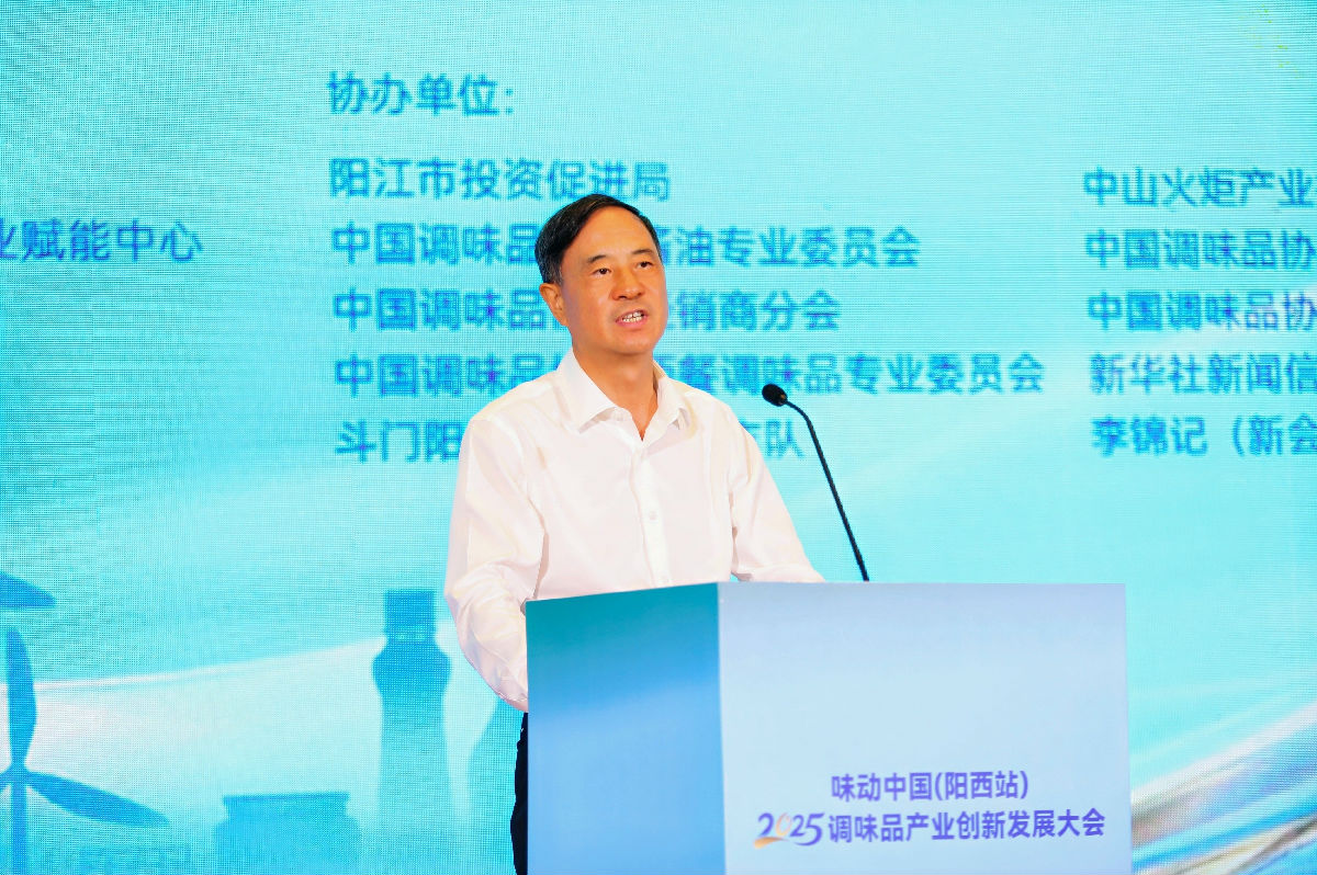 毛振宾致辞.jpg 爱丫爱丫影院