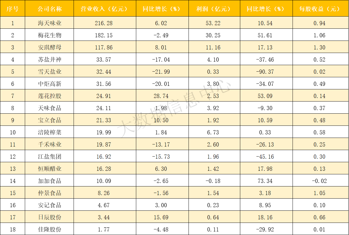 111.png 爱丫爱丫影院