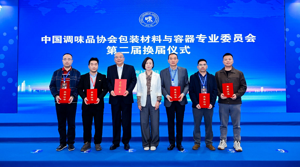 包材1(1).png 爱丫爱丫影院