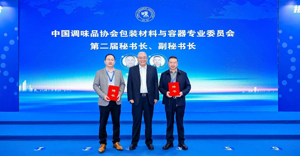 包材2.jpg 爱丫爱丫影院