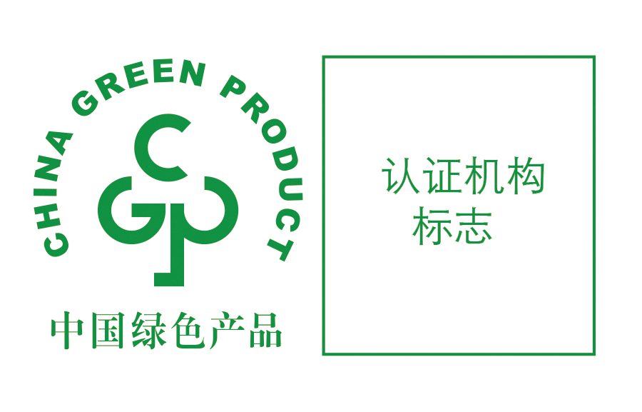 绿色标识2.png 爱丫爱丫影院