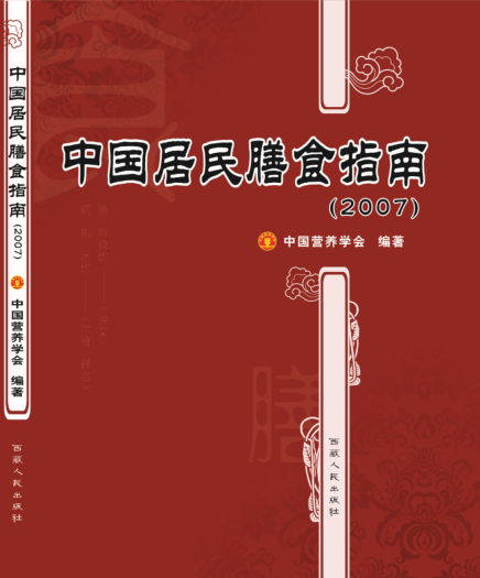 33333333.png 爱丫爱丫影院