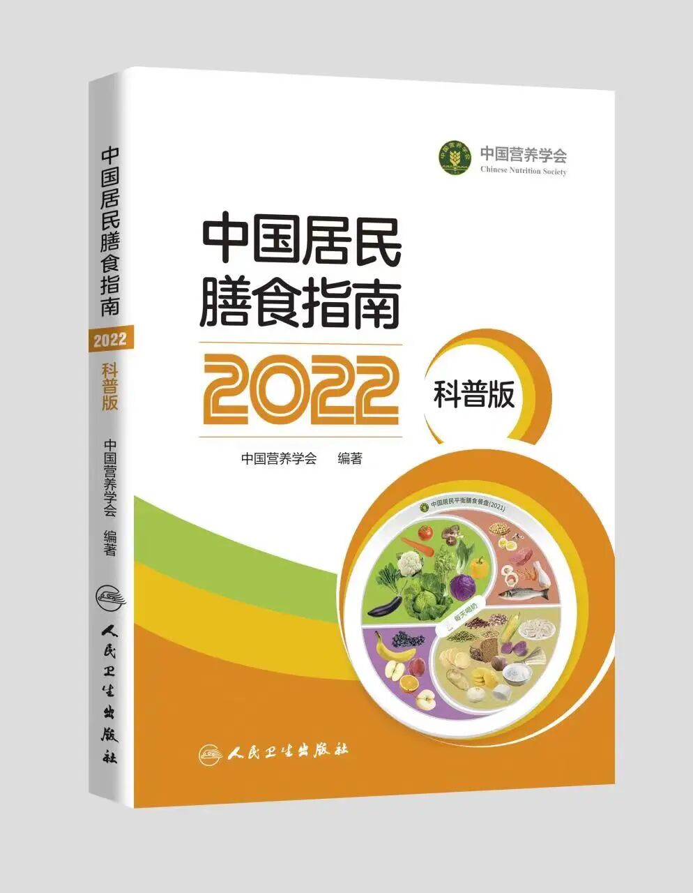 666.jpg 爱丫爱丫影院